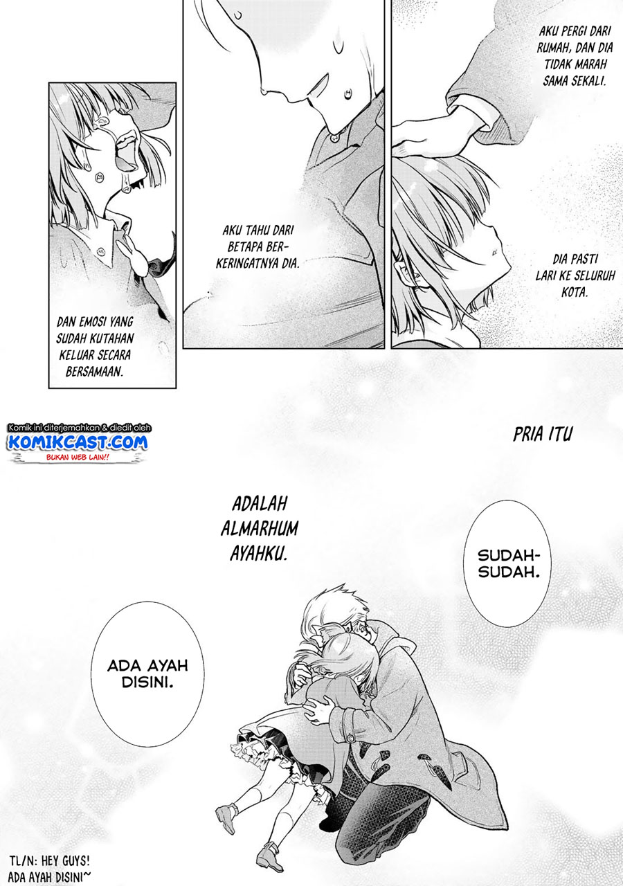 Class ga Isekai Shoukan sareta Naka Ore dake Nokotta n desu ga chapter 27